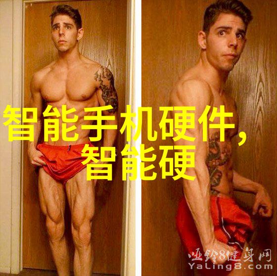 北京软件评测中心揭秘那些让你头疼的程序