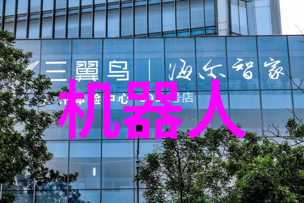 量子跃动揭秘3nm芯片的未来生产线