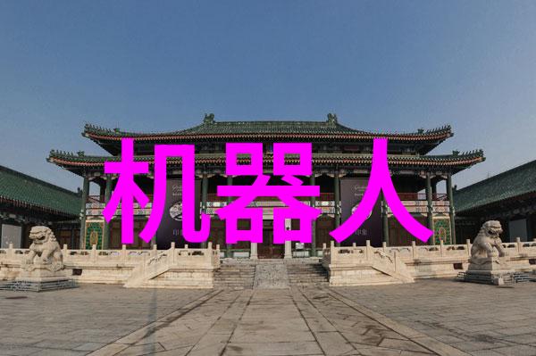 社会实验室仪器设备清单粘结指数自动搅拌仪NJJ-1A用途说明