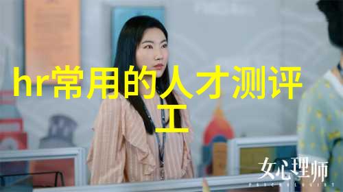 如何提高化工厂纯水设备的效率