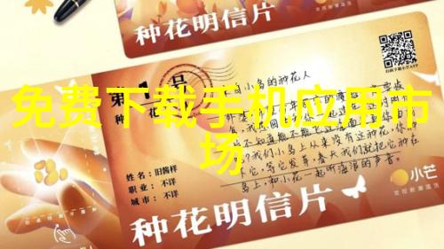 化工过滤设备高效液体分离技术