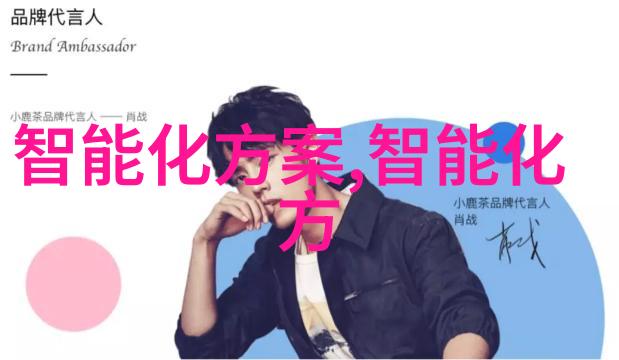 笑傲江湖中的武林高手情感深沉的江湖恩怨