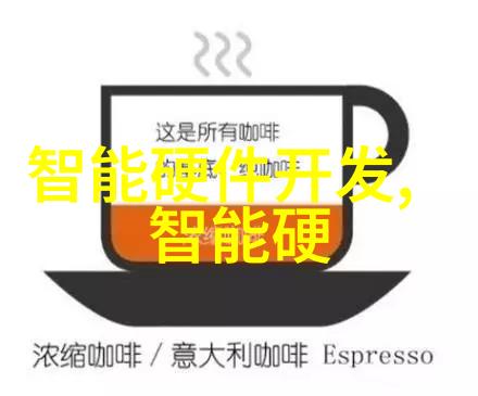 单位测评从绩效考核到人际关系审判日