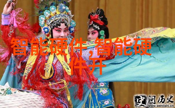 芯片之梦中国自主腾飞的电子风景