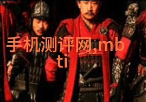 可穿戴设备的好处与坏处 - 智能追踪揭秘可穿戴设备的双刃剑