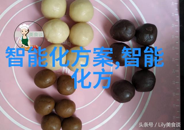 我们应该如何考虑并处理潜在的偏见或误解以提高报告质量