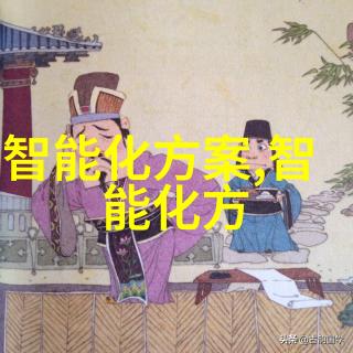 深耕金融学科根植上海精神上海财经大学的卓越教育与研究成就