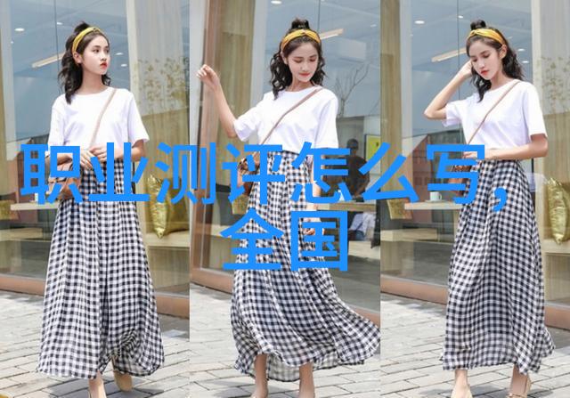 芯片强手2021年中国半导体产业的闪耀之星