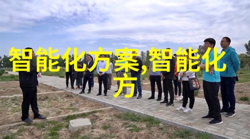 最新娱乐资讯流光溢彩的娱乐圈