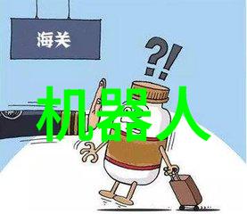 辐射消毒器械的未来高效杀菌新技术