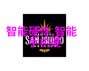tobu日本6我在东京的那些小确幸追逐光影与味蕾的冒险