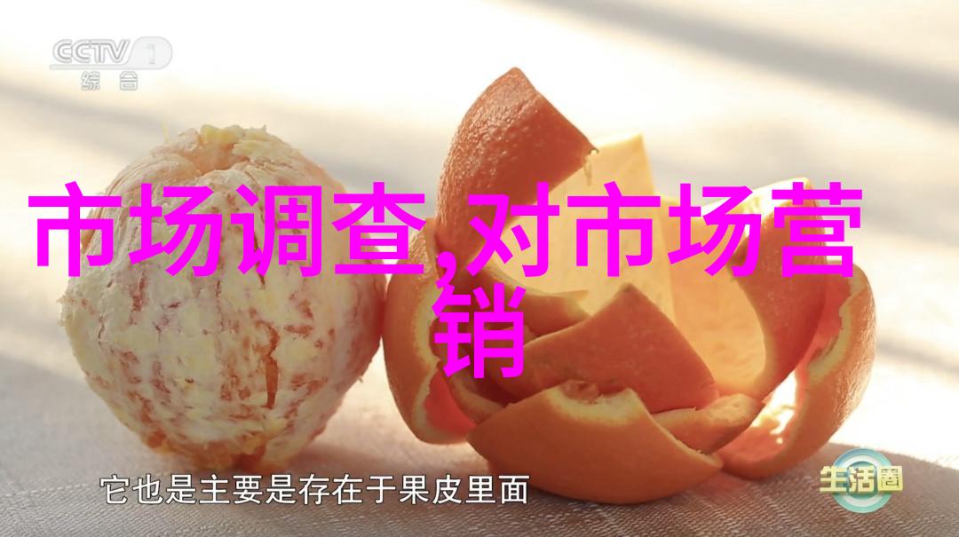 智能制造生产线未来工厂的数字化变革