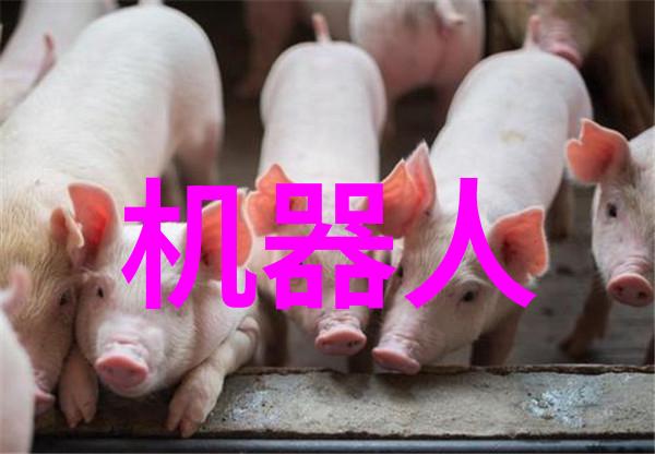 专业特色发展苏州大学应用技术学院工程类专业介绍