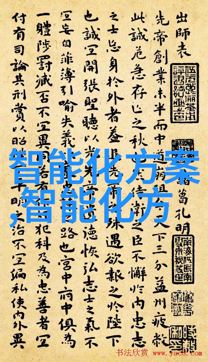 紫外线杀菌设备水处理领域的新纪元