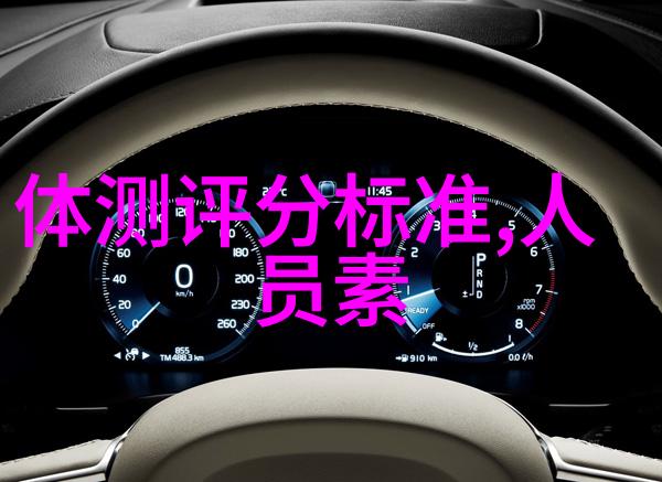 皮带输送机设备物流之翼的飞翔