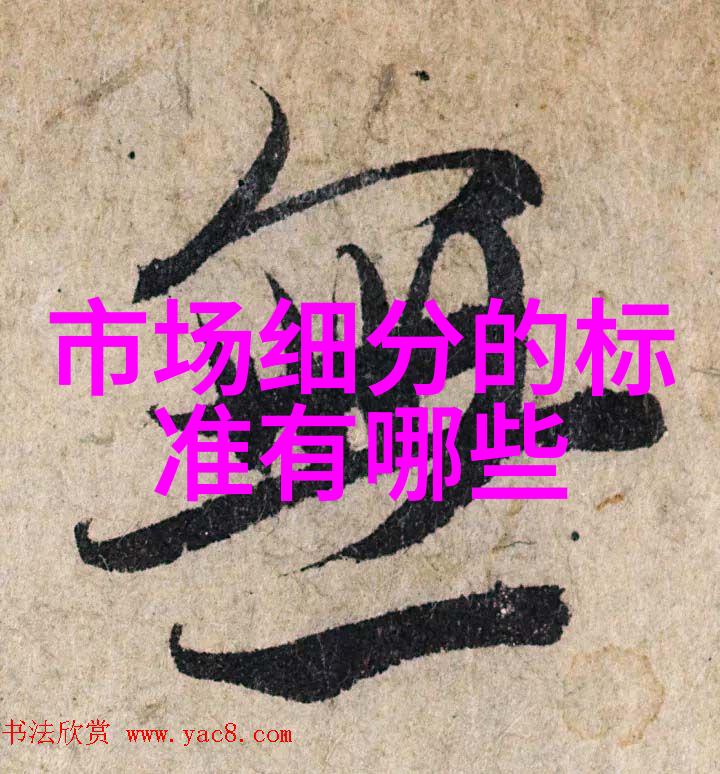塑料烘干机设备-高效节能的现代工业热处理解决方案