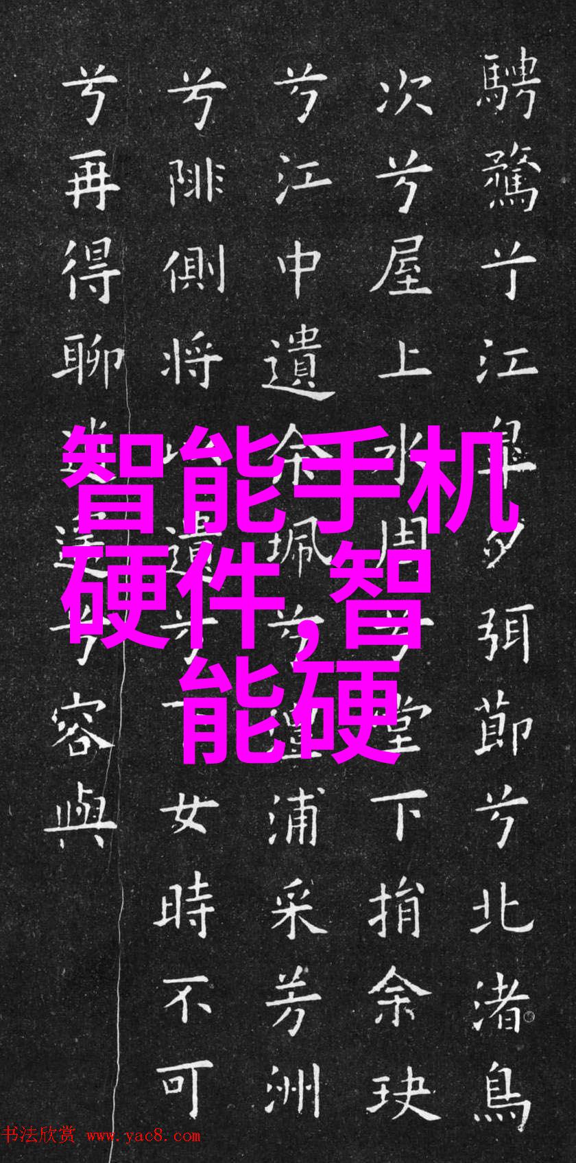 化工胶囊剂机械我的工作小伙伴如何高效运转