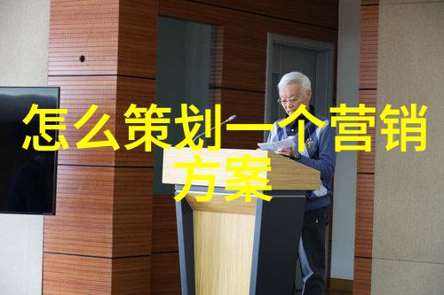 管式离心机工作原理-旋转分离的艺术深入理解管式离心机的运作机制