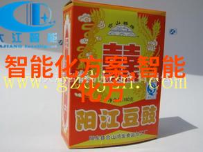 如何通过计算流体动力学CFD来改进固定床反应器设计
