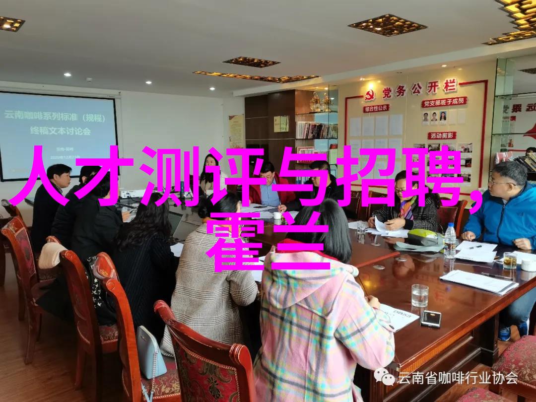 智能制造装备专业引领未来工业革新与效率提升