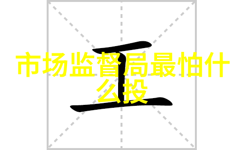 什么是最佳实践在实施员工能力测评工具时