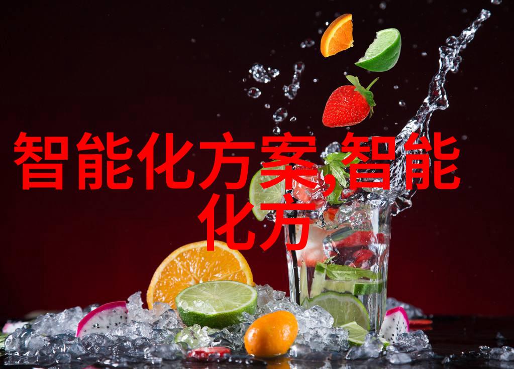 传统电解式和逆滤式工业纯水机各自有什么优缺点