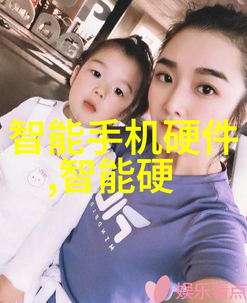 诺基亚新品重燃传奇智慧连接新篇章