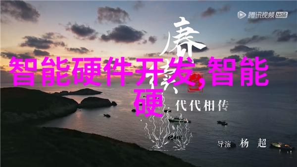 黄瓜栽培技术 - 精准育种与环境调控提升黄瓜产量的高效栽培法