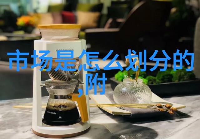 物联网技术在智能仓库中的应用与未来发展趋势