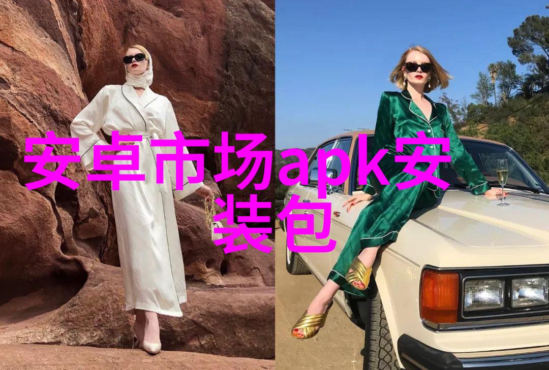 军用软件测评资质授权之谜