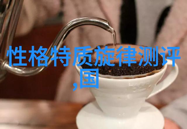 碧波涛荡海川化工的梦想篇章