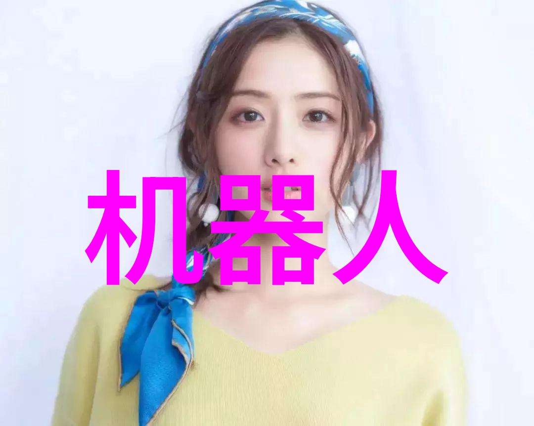 多功能水质检测笔如何确保饮用水质量安全