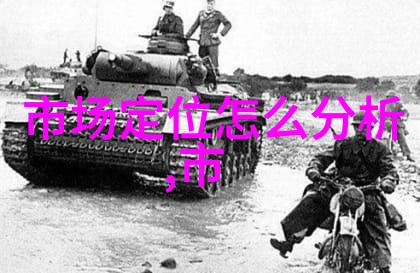 榴莲引导福运全攻略