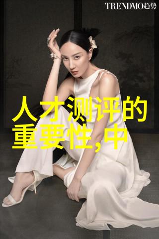 空调系统中铜铝分离机的重要性解析