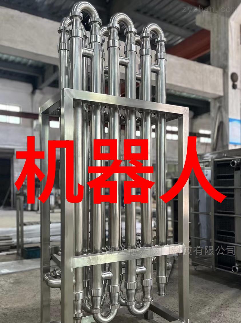 电加热蒸汽发生器我来告诉你它是怎么工作的