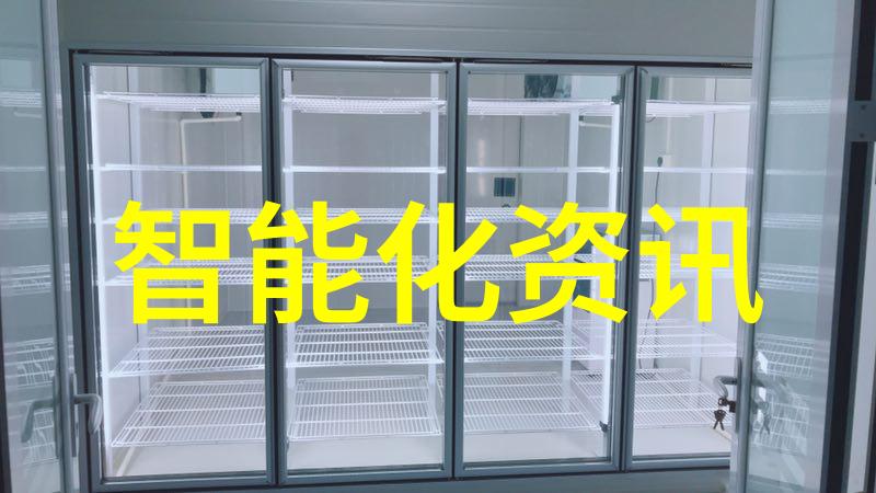 工厂里的数字化变革者smart equipment操作员成为新热门职位