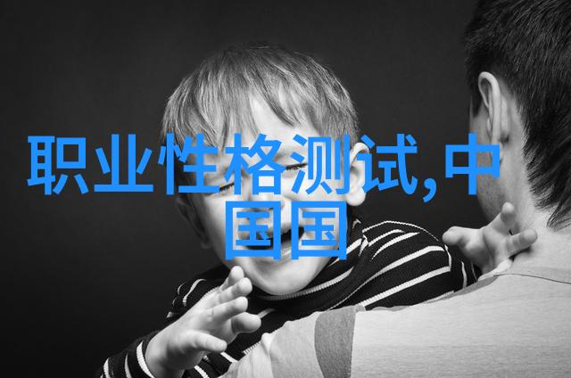 内蒙古财经大学培养卓越的金融人才与经济发展共进
