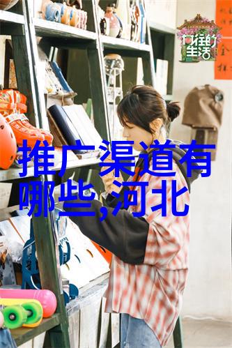 化工注射剂机械药品的守护者与笑话的源泉