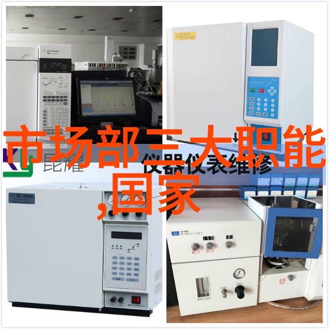 贵州财经大学我在贵州财经大学的那些日子从书包到简历