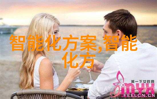 物流系统的核心驱动者设备之重要性与创新发展