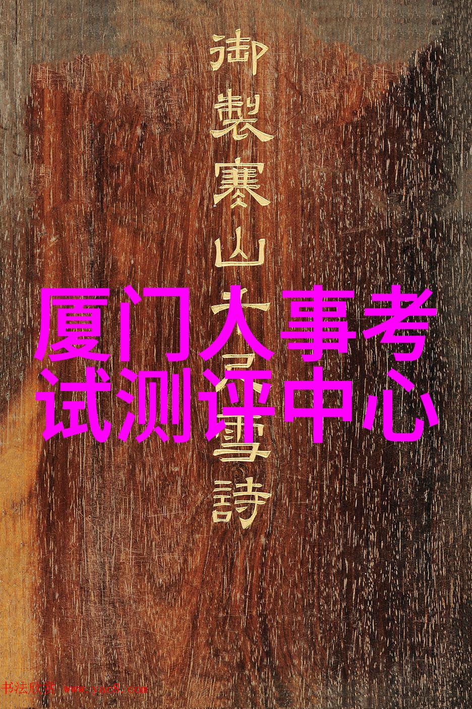 智能物流-高效配送如何利用技术提升现代物流业的竞争力