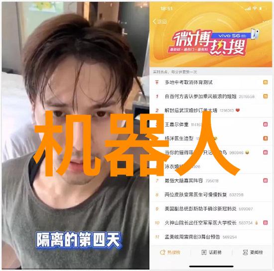 应用宝一站式解决下载安装的全新选择