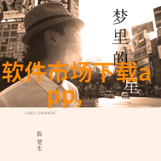 水质检测项目水体污染物监测