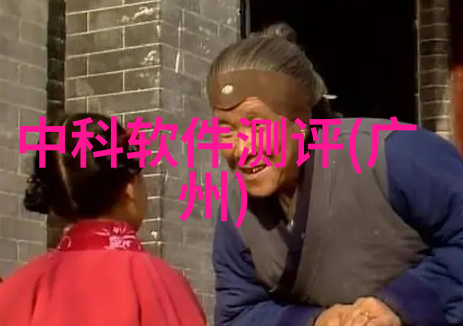 如何看待国家级机构颁发的专业资格证书