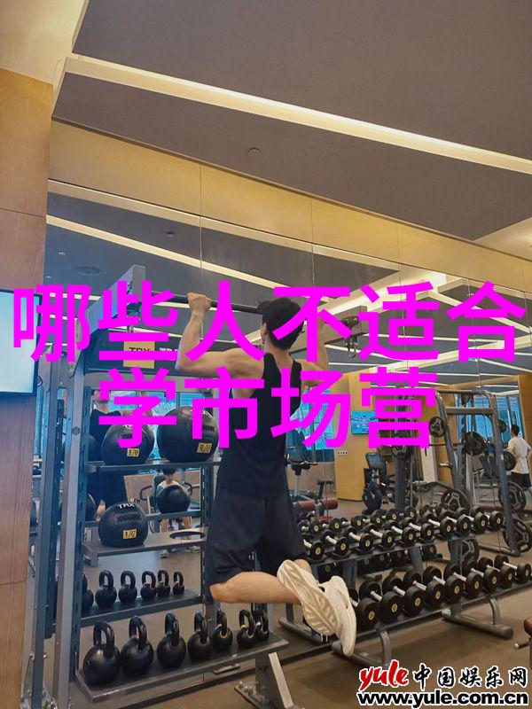 智能测评的八大关键指标如何评估未来人才