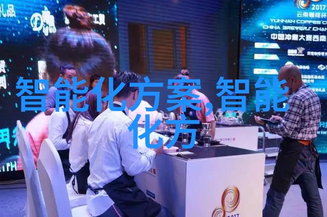校园设施条件是否满足了教学需求和学生生活要求