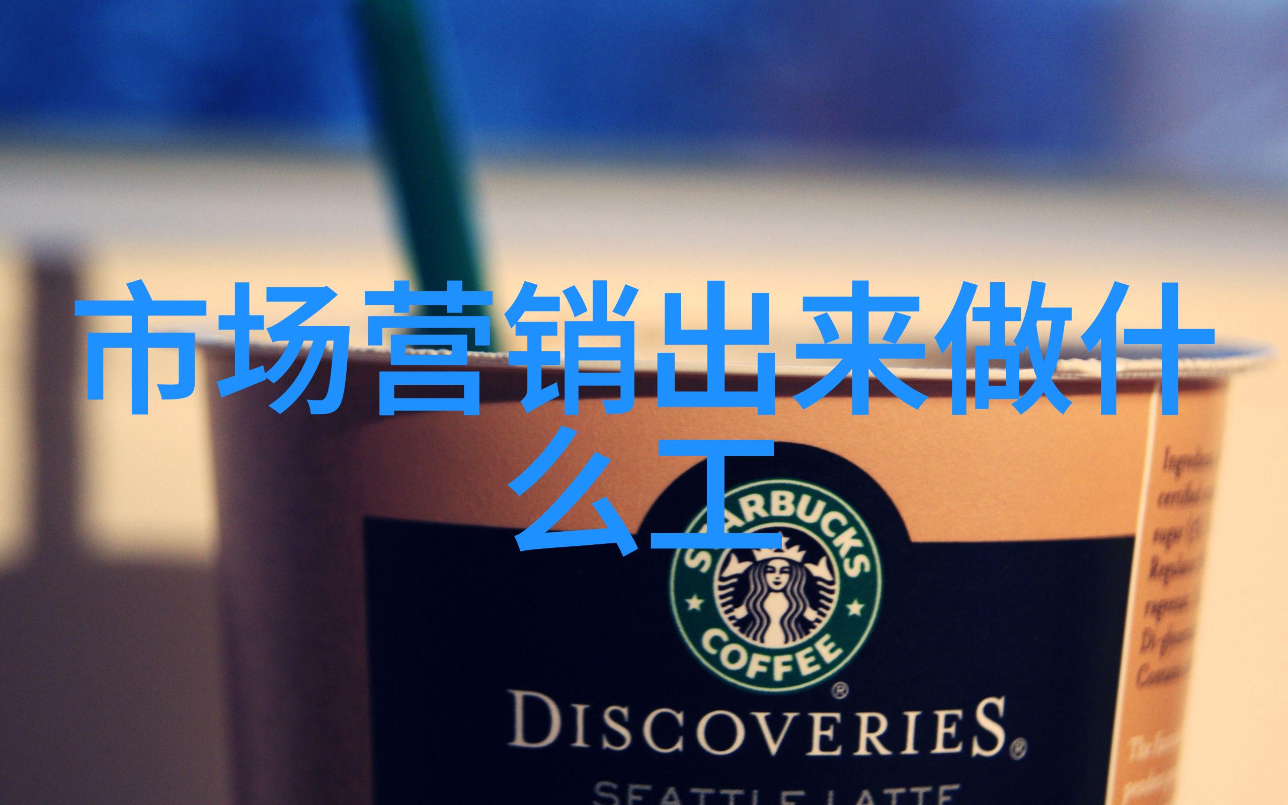 夜幕下的孤影跌落暮色