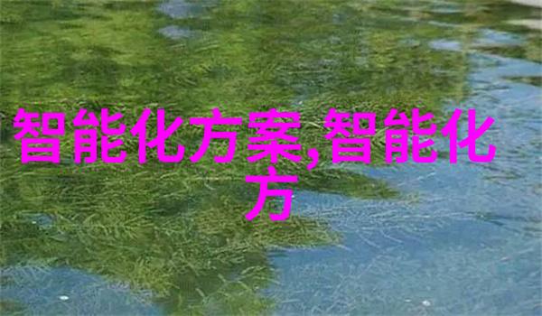 家庭饮用水怎样检测我来教你简单的方法