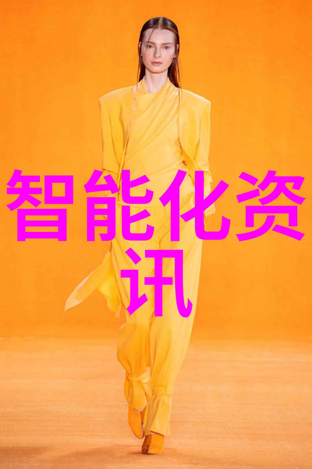 使用中央新风系统后是否会增加家居能源消耗