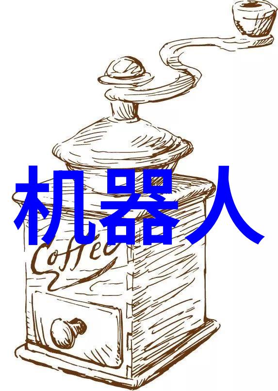 老狼一区忘忧草欢迎你大豆 - 忘忧草下的宁静老狼音乐会探秘
